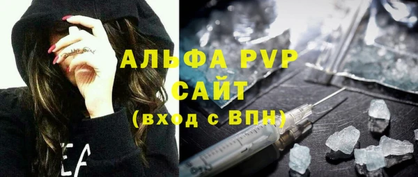 COCAINE Богданович